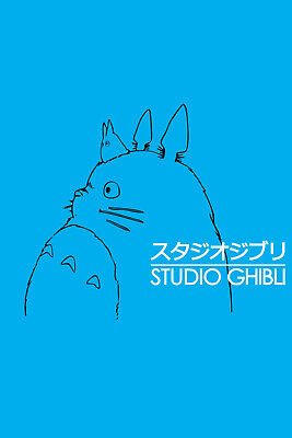 Photo du studio Ghibli